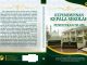 Kepemimpinan Kepala Sekolah dalam Pendidikan Islam